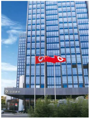 币游·国际(中国)官方网站