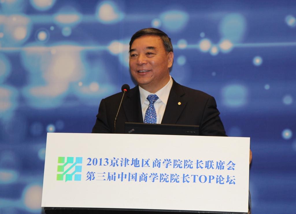 币游·国际(中国)官方网站