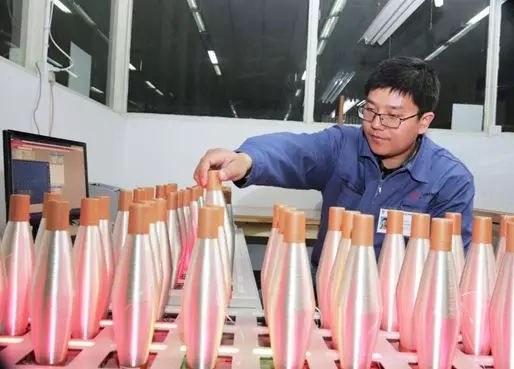 币游·国际(中国)官方网站