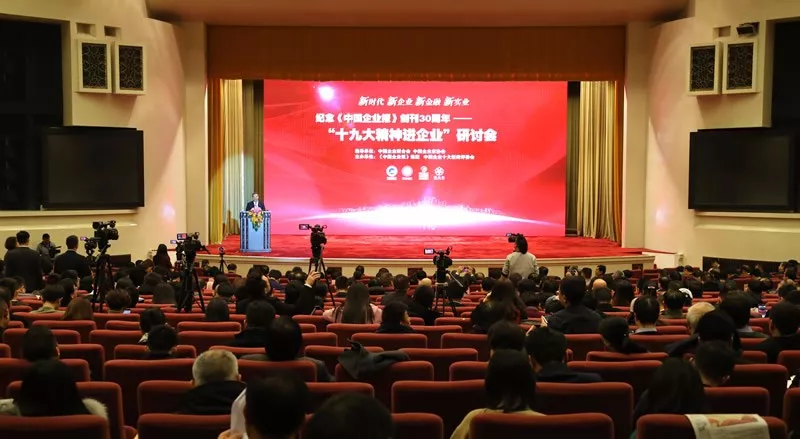 币游·国际(中国)官方网站