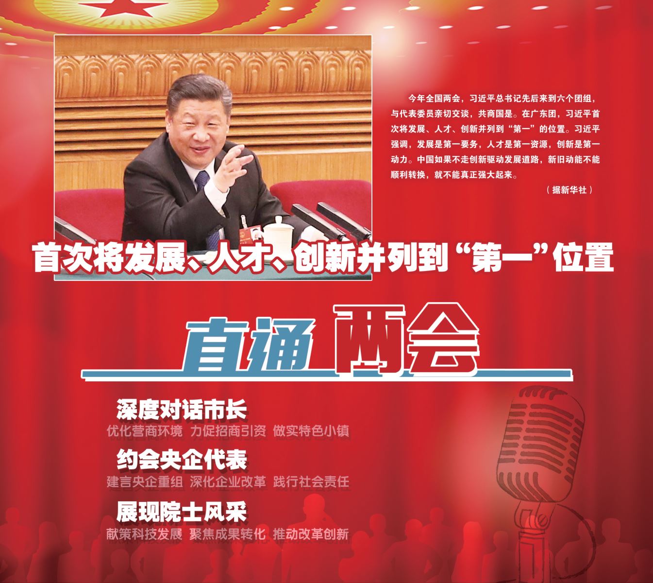 币游·国际(中国)官方网站