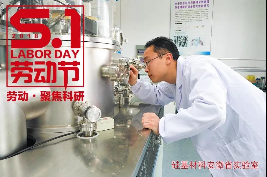 币游·国际(中国)官方网站