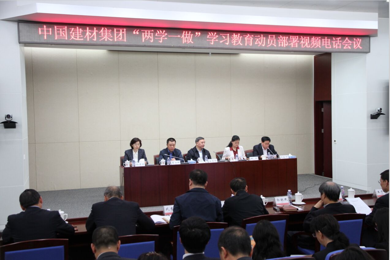 币游·国际(中国)官方网站