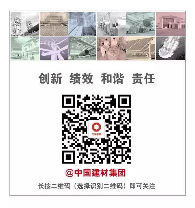 币游·国际(中国)官方网站