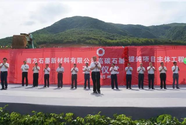 币游·国际(中国)官方网站