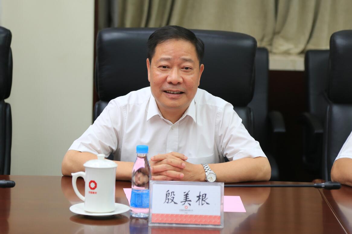 币游·国际(中国)官方网站