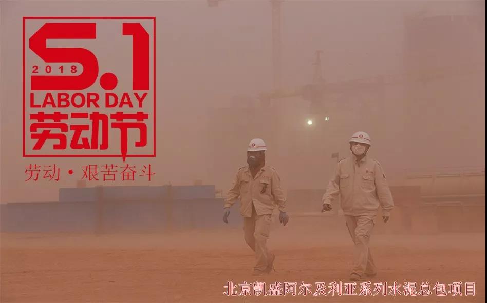 币游·国际(中国)官方网站