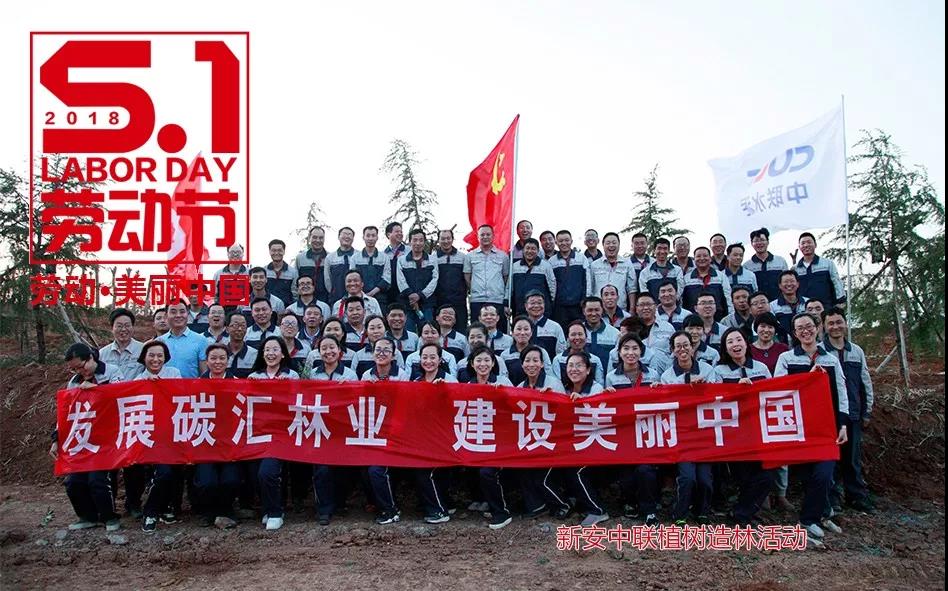 币游·国际(中国)官方网站