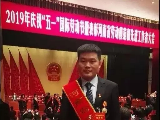 币游·国际(中国)官方网站