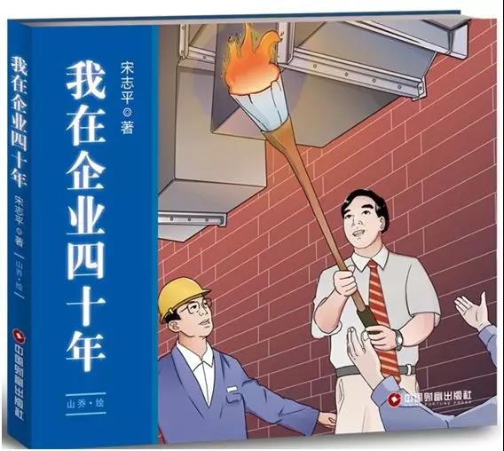 币游·国际(中国)官方网站