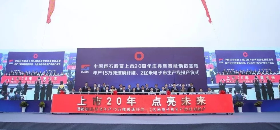 币游·国际(中国)官方网站