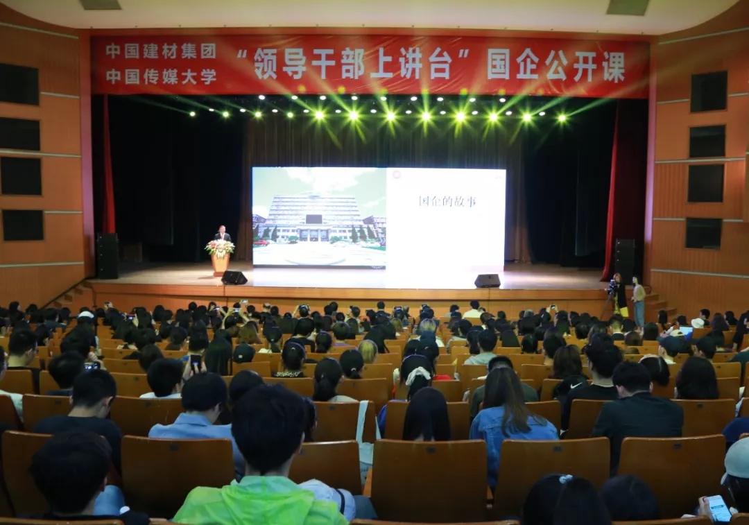 币游·国际(中国)官方网站