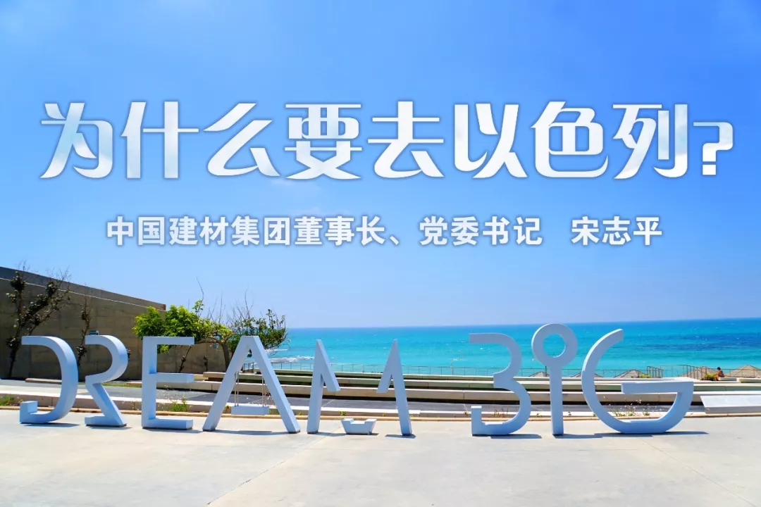 币游·国际(中国)官方网站