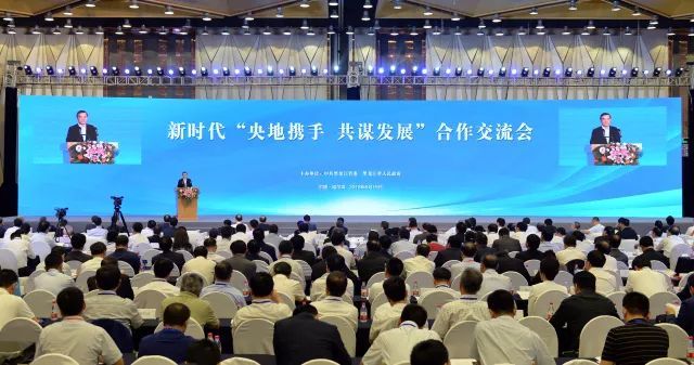 币游·国际(中国)官方网站