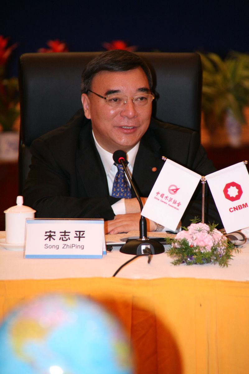 币游·国际(中国)官方网站