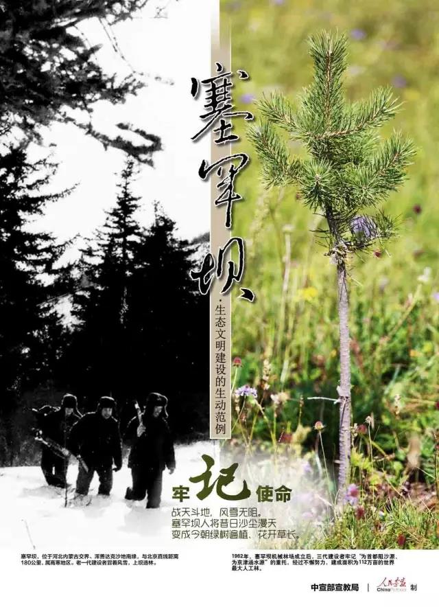 币游·国际(中国)官方网站