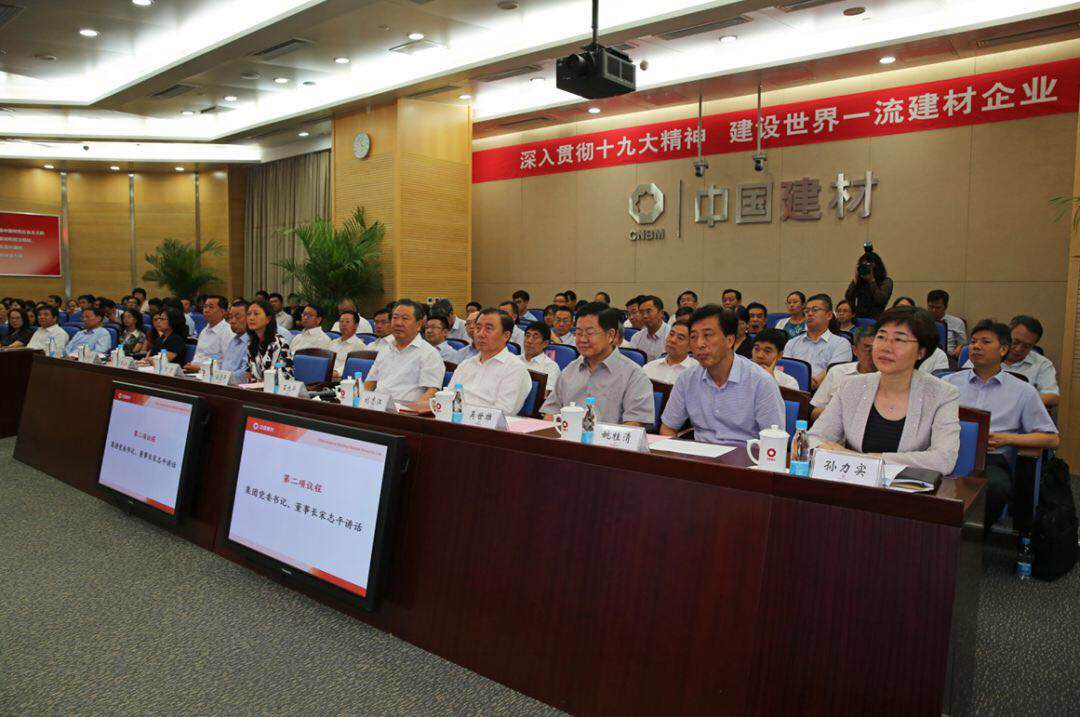 币游·国际(中国)官方网站