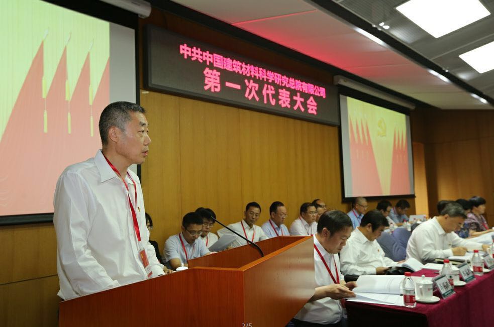 币游·国际(中国)官方网站