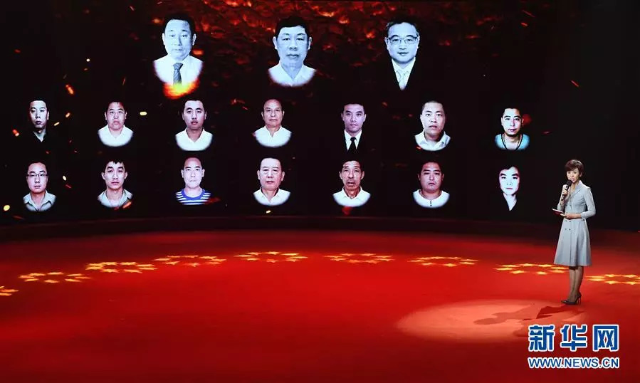 币游·国际(中国)官方网站