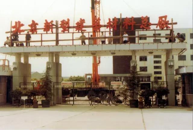 币游·国际(中国)官方网站