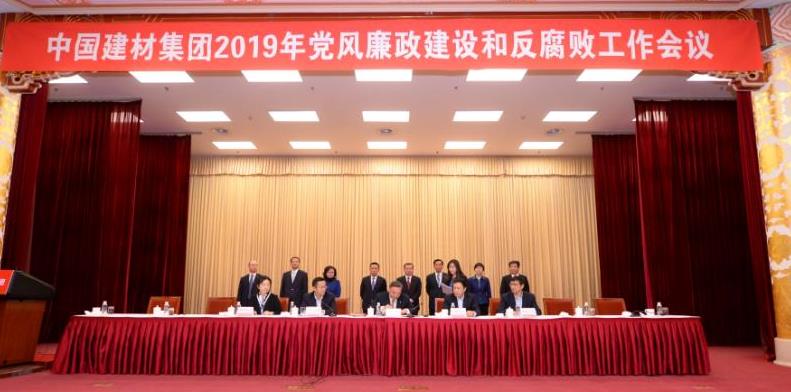 币游·国际(中国)官方网站