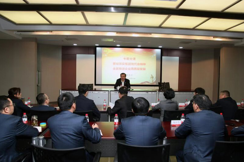 币游·国际(中国)官方网站