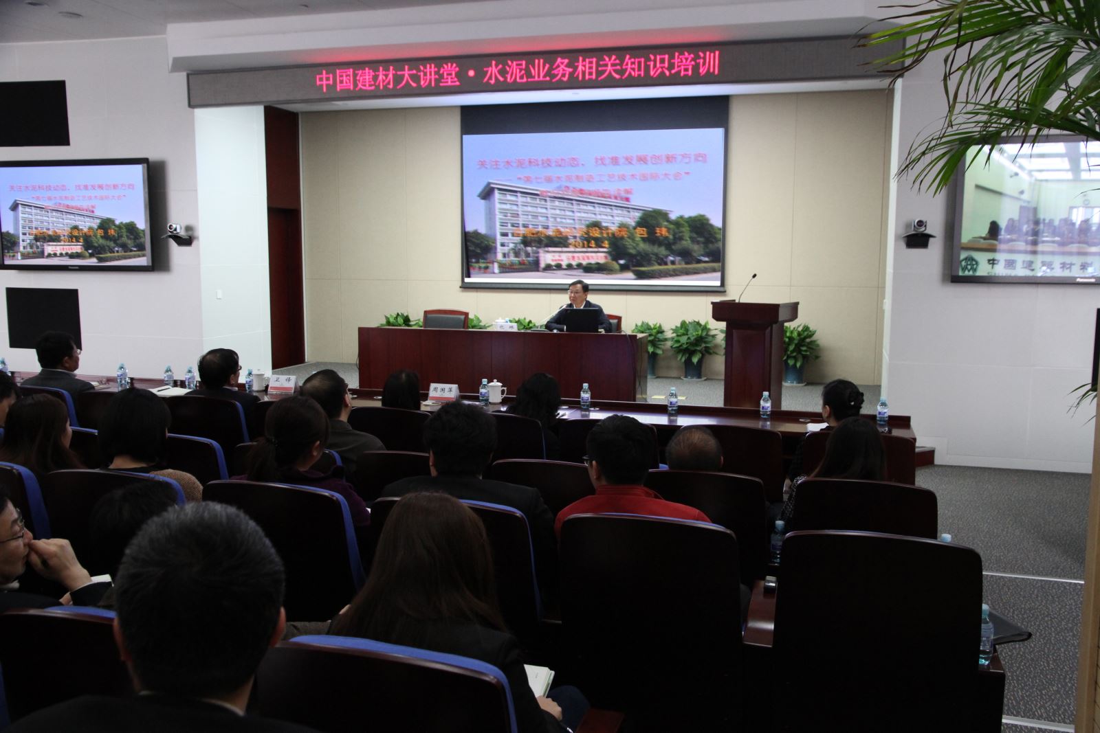 币游·国际(中国)官方网站