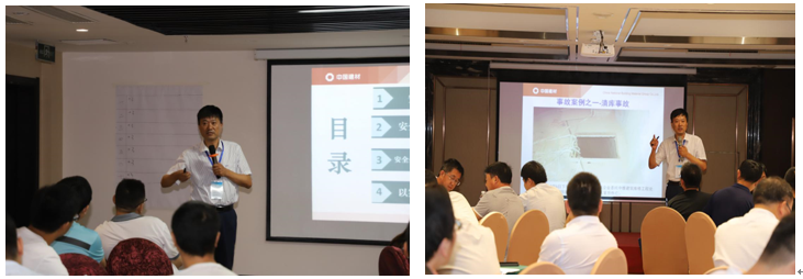 币游·国际(中国)官方网站