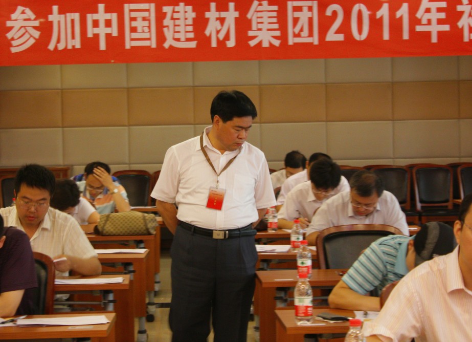 币游·国际(中国)官方网站