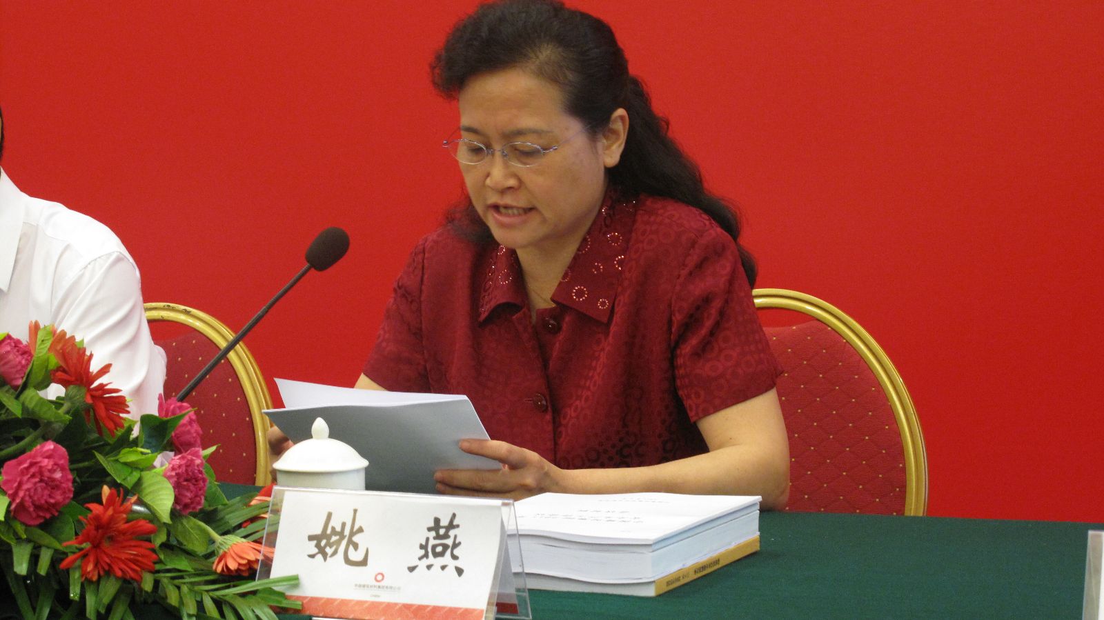 币游·国际(中国)官方网站