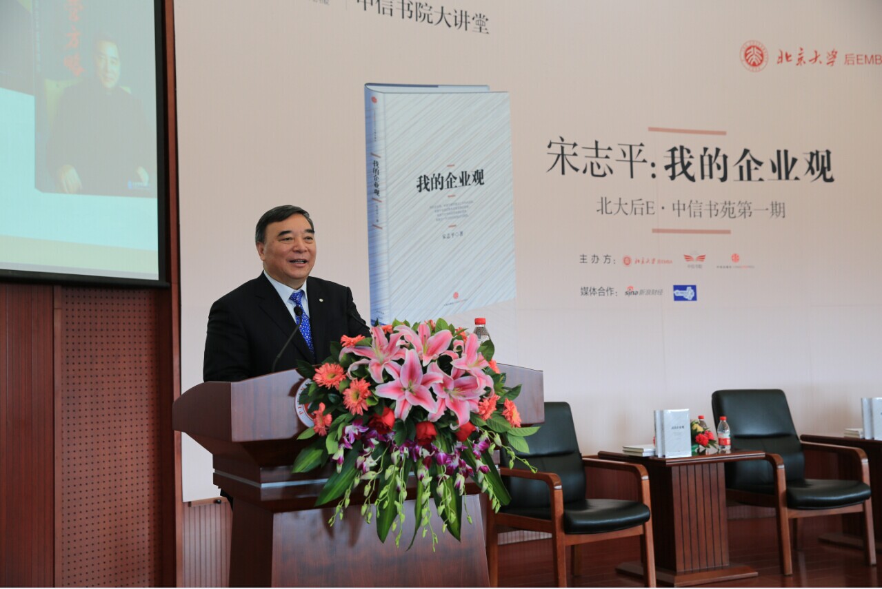 币游·国际(中国)官方网站