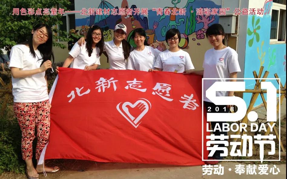 币游·国际(中国)官方网站