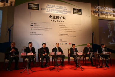 币游·国际(中国)官方网站