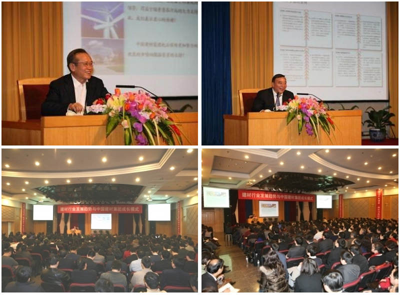 币游·国际(中国)官方网站