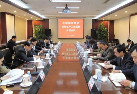 币游·国际(中国)官方网站