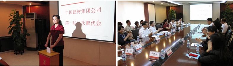 币游·国际(中国)官方网站