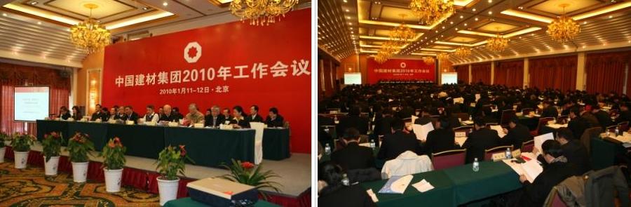 币游·国际(中国)官方网站