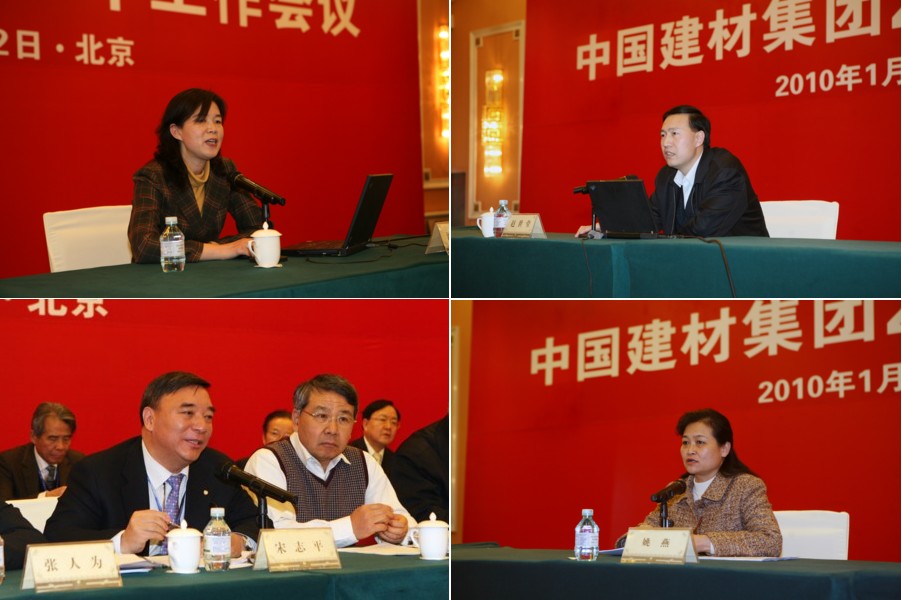 币游·国际(中国)官方网站