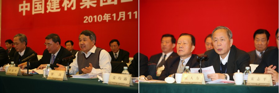 币游·国际(中国)官方网站