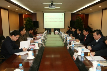 币游·国际(中国)官方网站