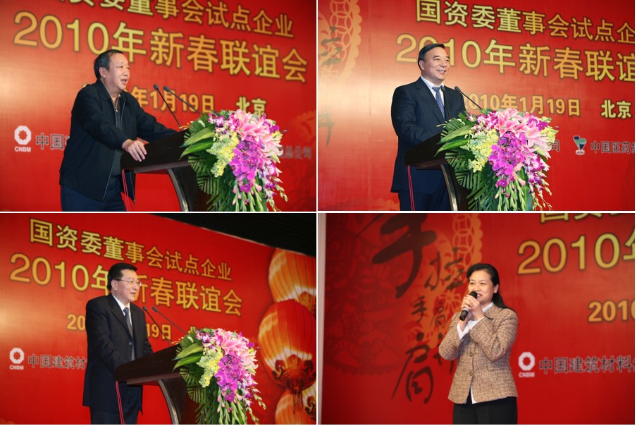 币游·国际(中国)官方网站