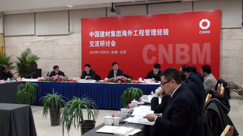 币游·国际(中国)官方网站