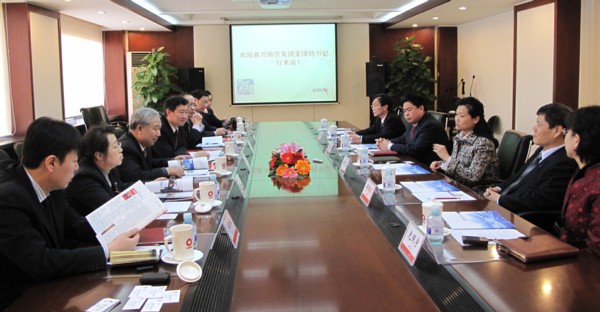 币游·国际(中国)官方网站