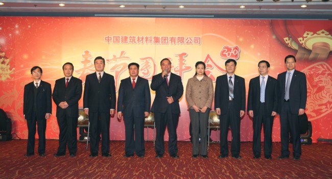 币游·国际(中国)官方网站