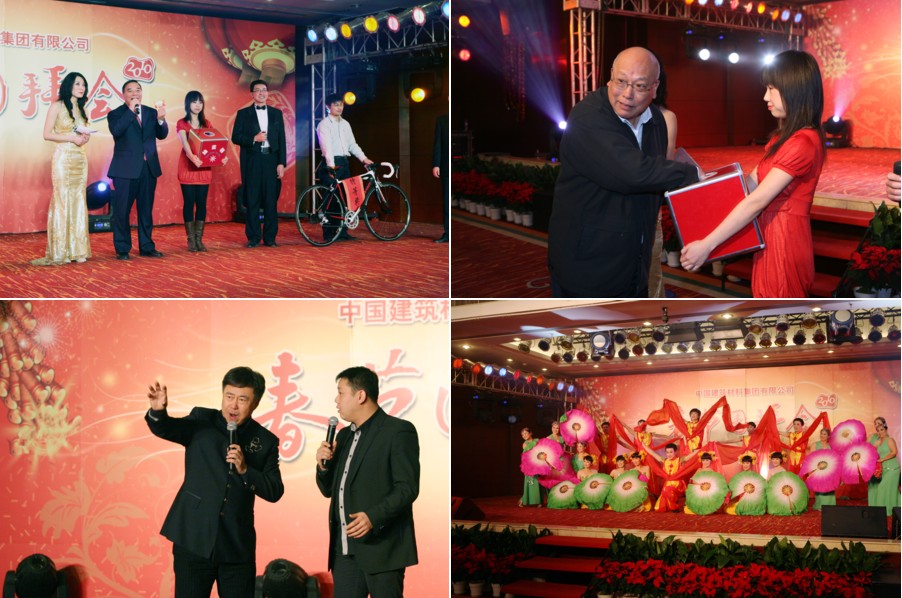 币游·国际(中国)官方网站