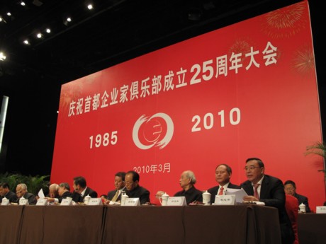 币游·国际(中国)官方网站