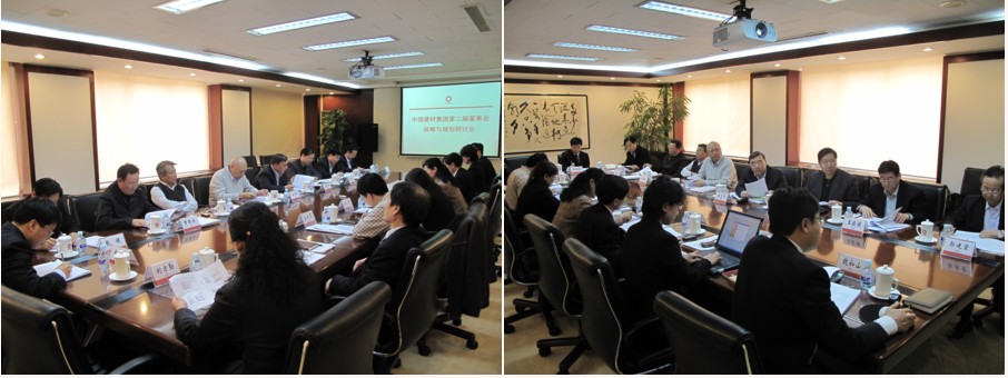 币游·国际(中国)官方网站