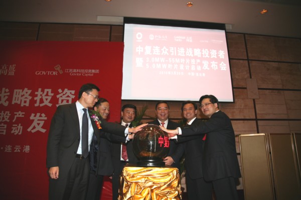 币游·国际(中国)官方网站