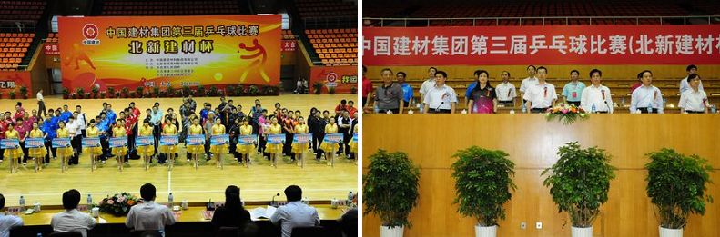 币游·国际(中国)官方网站