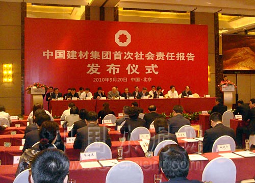 币游·国际(中国)官方网站